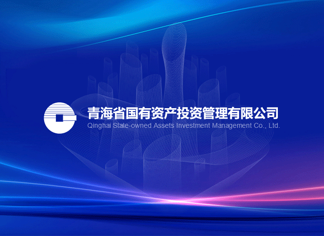 大阳城娱乐官网（中国）有限公司召开党委部署会议