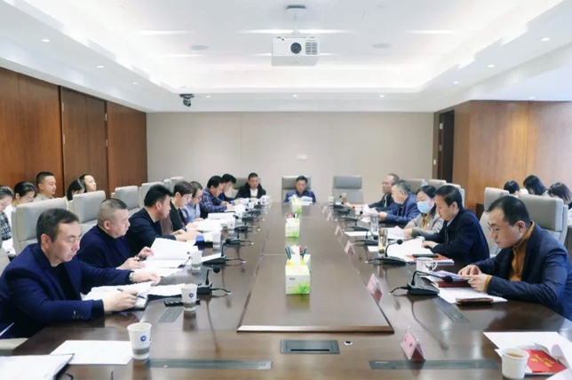 大阳城娱乐官网（中国）有限公司召开考核动员部署会